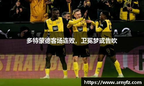 zoty中欧官方app下载