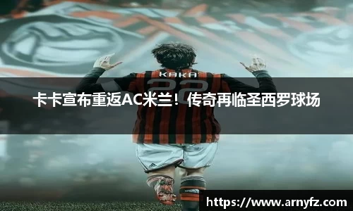 zoty中欧官方网站