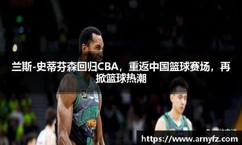 zoty中欧官方网站