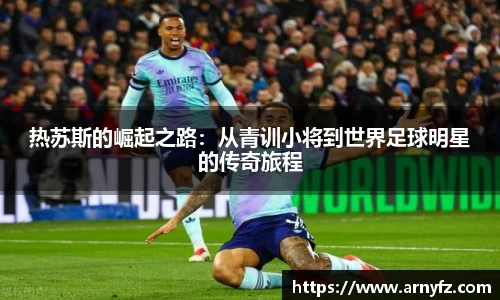 zoty中欧官方app下载
