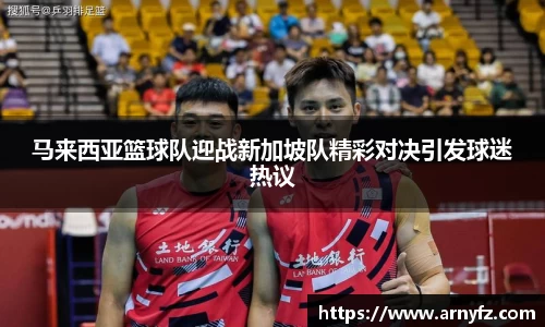 zoty中欧
