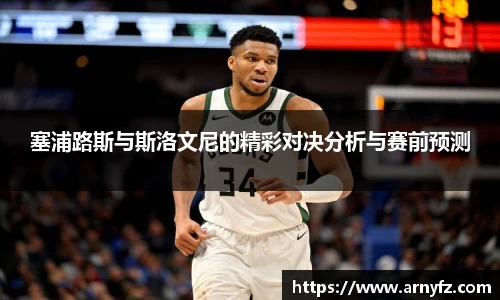 zoty中欧官网