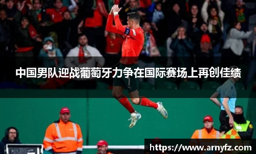 zoty中欧官方app下载
