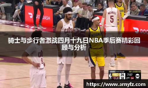 zoty中欧官网