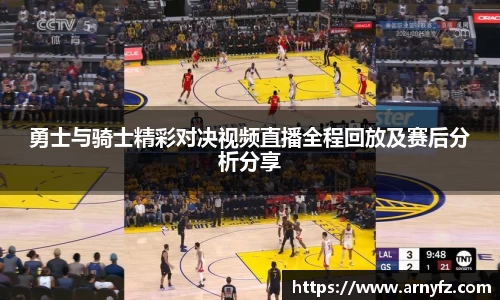 zoty中欧官方网站