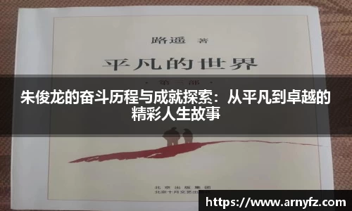 zoty中欧官方app下载