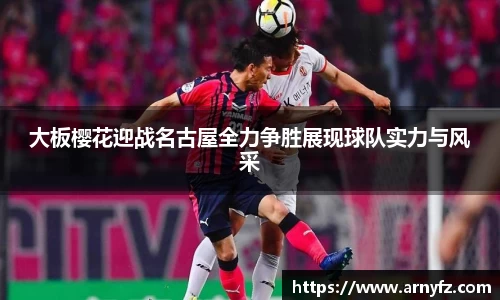 zoty中欧官方网站